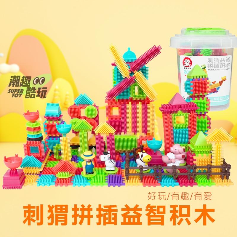 Briques en poils de poney pour enfants, jouets éducatifs en blocs de construction chinois, gros blocs pour enfants de 3 à 6 ans, jouets pour garçons et filles.  | Jouets/Véhicules pour enfants/Jeux éducatifs/Briques/Modèles