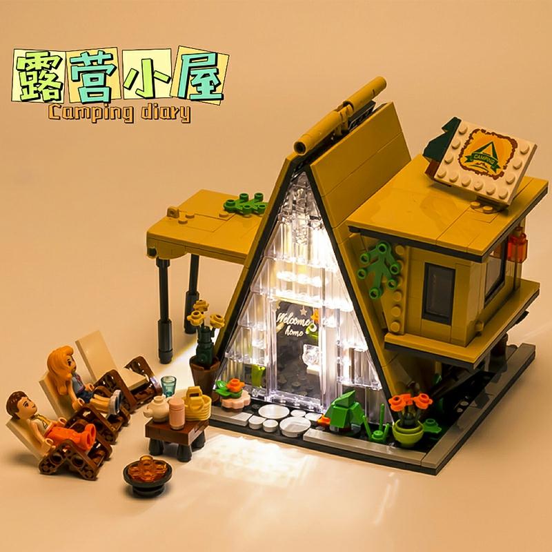 Série de filles en lumière de blocs de construction de paysage urbain, modèle de maison de fleuriste de tente de camping en plein air, jouet éducatif à assembler pour enfants.  | Jouets/Véhicules pour enfants/Jeux éducatifs/Briques/Modèles